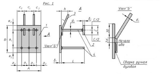 1771305736684-601882801-mn306-mn311_1