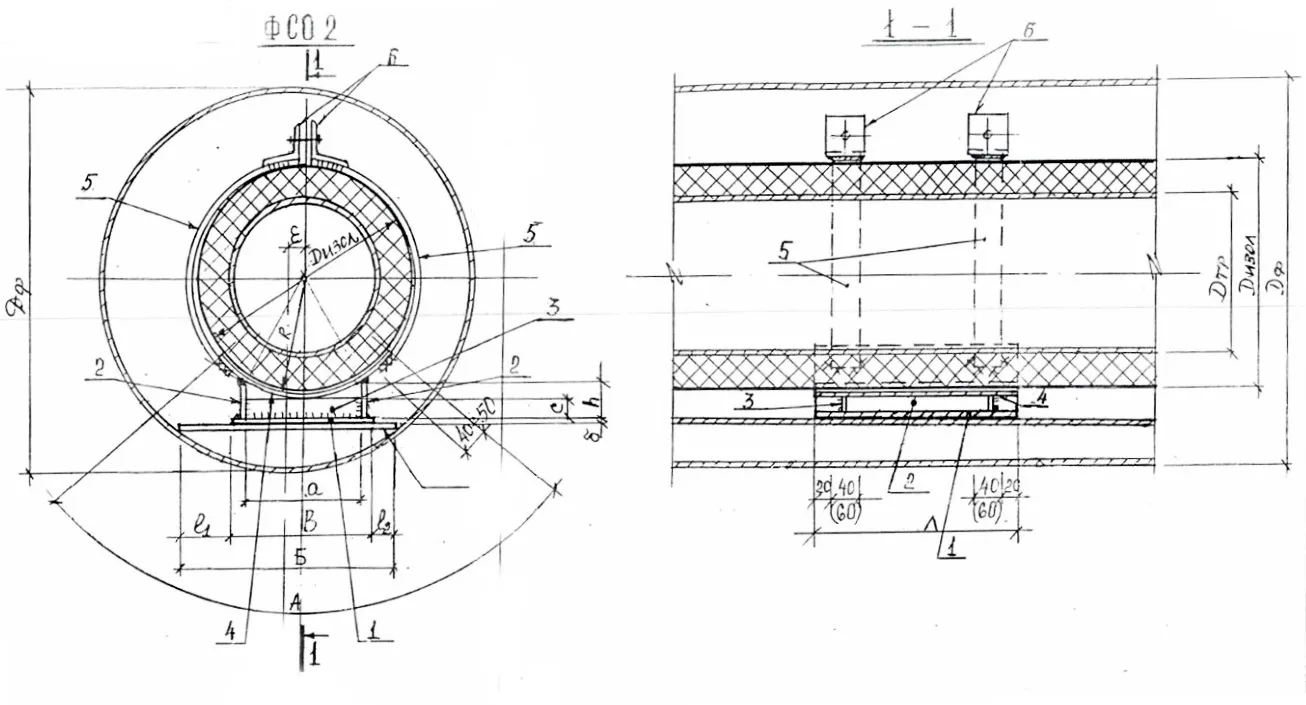 1768284626635-641663965-opora_fso2_razmery