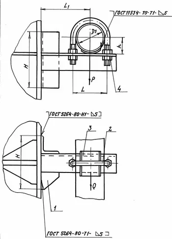 1768301010563-708001983-opora_a14b_540_razmery_fill_350x485