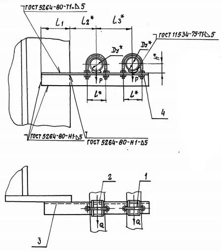 1768372775003-503047382-opora_a14b_546_razmery_fill_450x510