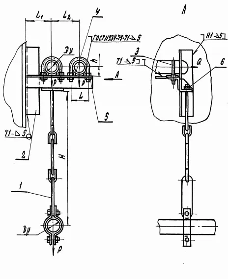 1768401561868-967465679-opora_a14b_551_razmery