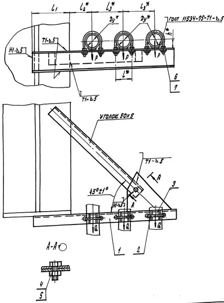 1768401779051-755135244-opora_a14b_552_razmery_fill_450x610
