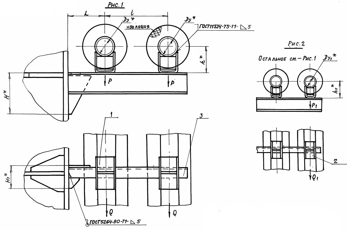 1768455891299-542007089-opora_a14b_559_razmery