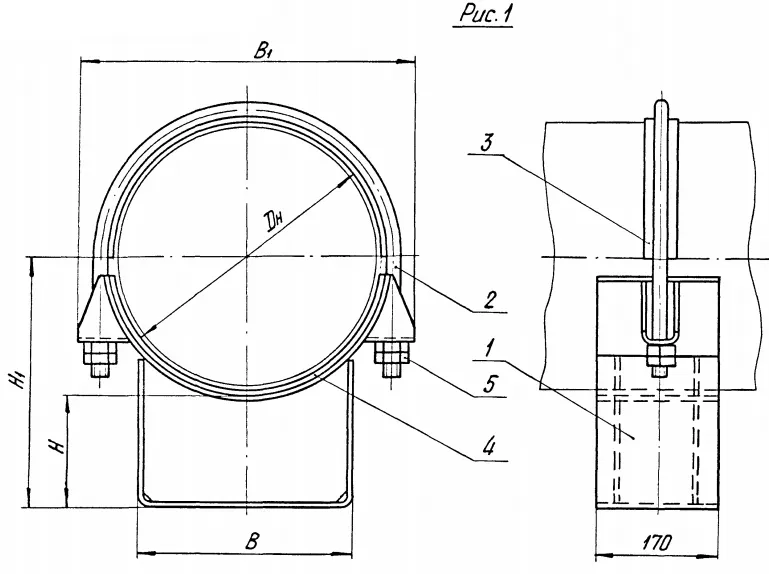 1768480946351-97378477-opora_ts_626_razmery