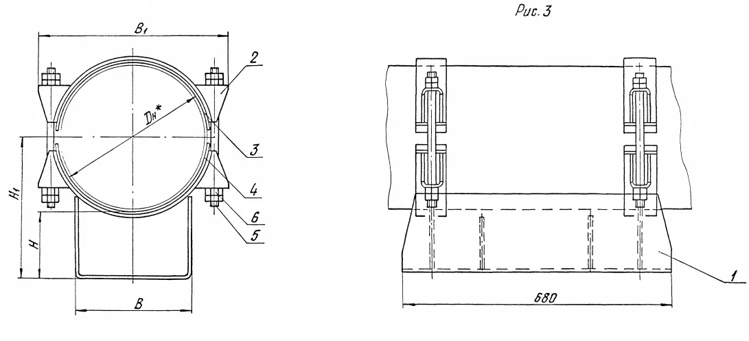 1768482947044-270483849-opora_ts_627_razmery_3