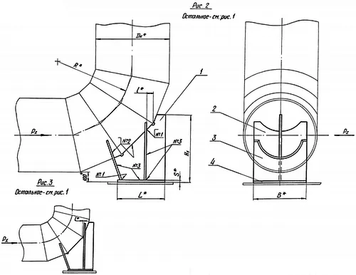 1768542659466-902688350-opora_ts_631_razmery_2_fill_500x386