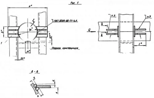1768544635412-454782542-opora_ts_660_razmery_fill_500x319