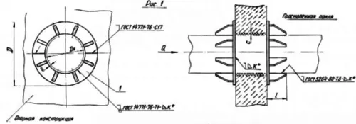 1768572053034-834914229-opora_ts_666_razmery_fill_500x175