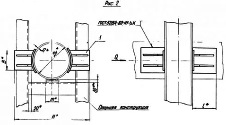 1768572098996-353408528-opora_ts_662_razmery_2_fill_450x249