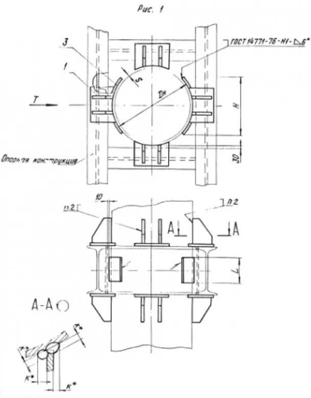 1768573144499-246117747-opora_ts_668_razmery