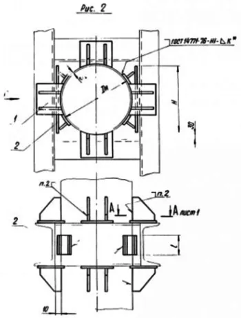 1768573157882-116294789-opora_ts_668_razmery_2_fill_350x462
