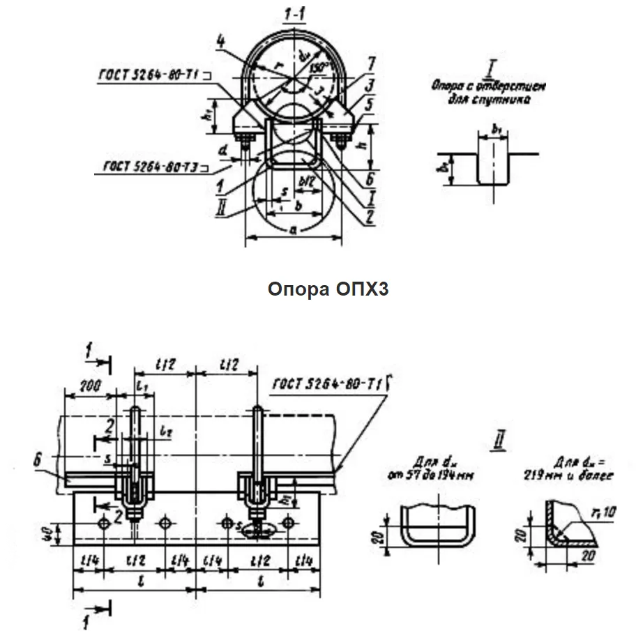 1769244043504-283950291-oph3_razmery