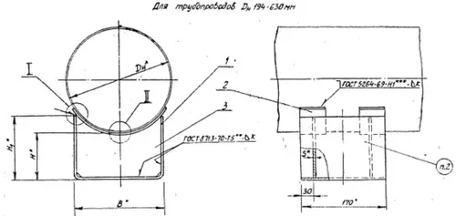 1769259208452-444530650-opora_t13_2_razmery_fill_500x237