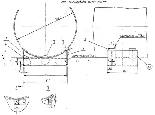 1769259989179-685256618-t14_2_razmery_fill_500x369