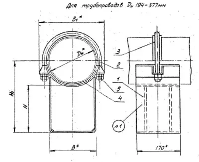 1769264008812-249489245-opora_t16_1_razmery_fill_400x326