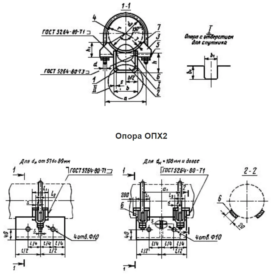 1769323313201-892201847-oph2_razmery