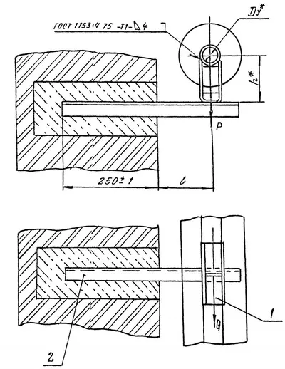 1769357470063-777755321-opora_a14b_567_razmery_fill_400x518