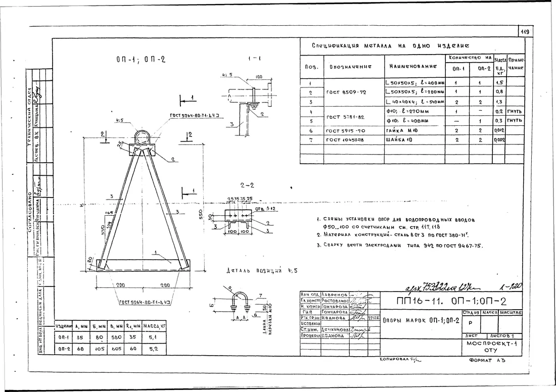 1769526093299-368931008-_____1