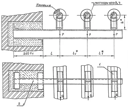 1769607605245-423590988-opora_a14b_577_razmery_fill_450x384