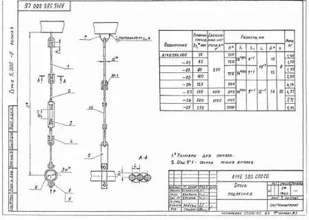 1769665133189-778365146-i__3_