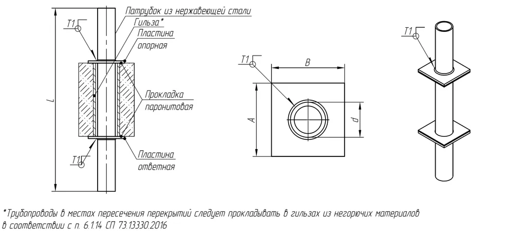 1769776661225-989342218-______________3