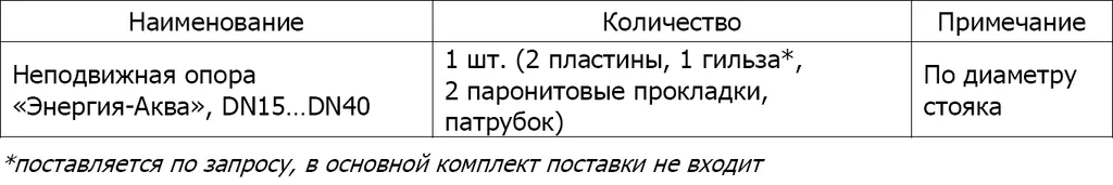 1769777043440-937650773-______________8