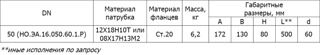 1769777783185-434414055-______________9