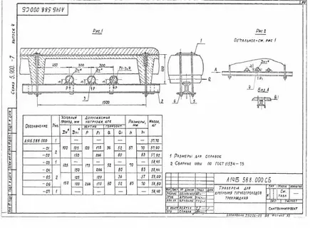 1769835529966-197957571-588__