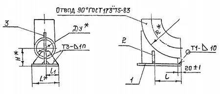 1769836798218-250573546-opora_pod_otvod_a14b_592_razmery_fill_450x192