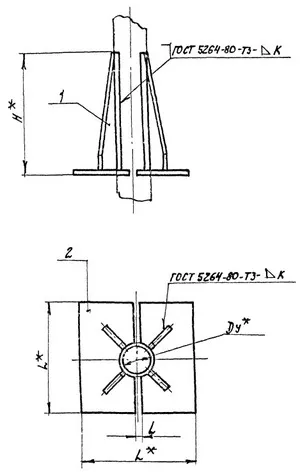 1769837164102-956964253-opora_a14b_593_razmery_fill_300x474