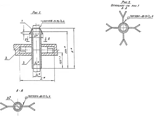 1769837454399-689024678-gilza_a14b_594_razmery_fill_500x377