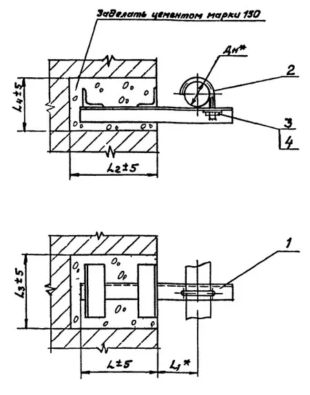 1769842818020-884580104-opora_ape_1378.0_sb_razmery_fill_450x573