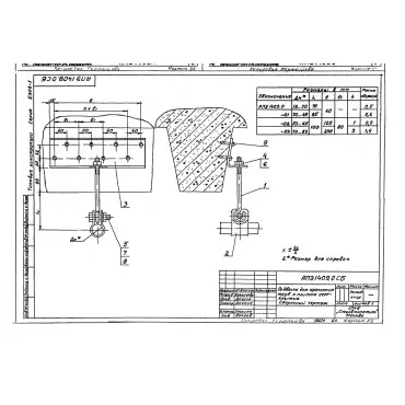 1769934971969-950635074-947_image