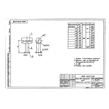 1769951282632-798133307-950_image