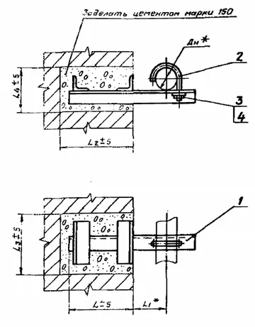 1770264668446-860764158-opora_ape_1551.0_sb_razmery
