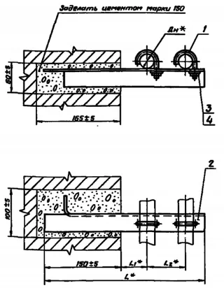 1770265804164-637137167-opora_ape_1552.0_sb_razmery_fill_400x515