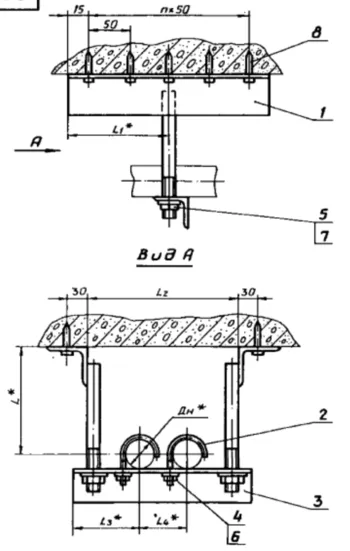 1770278225408-353164440-podveska_ape_1565.0_sb_razmery_fill_350x551