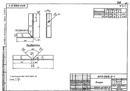 1770284928708-315932310-i__2_