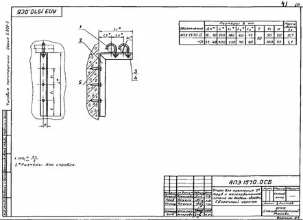 1770301522568-424067067-i__5_