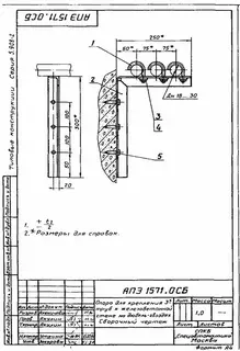 1770302106759-88969588-i__6_