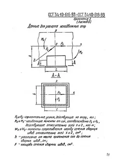 1770471201701-190757026-i__6_