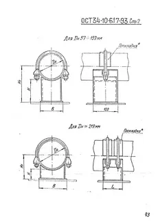 1770525069279-2870004-i__15_