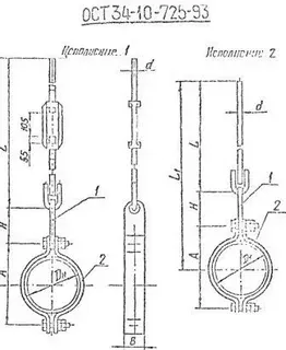 1770611831872-918521500-i__27_