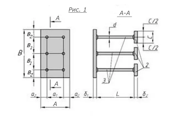1770874063834-350257007-mn133-mn145_1