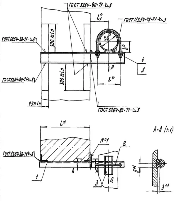 1771500188137-494499547-opora-a14b-509-razmery
