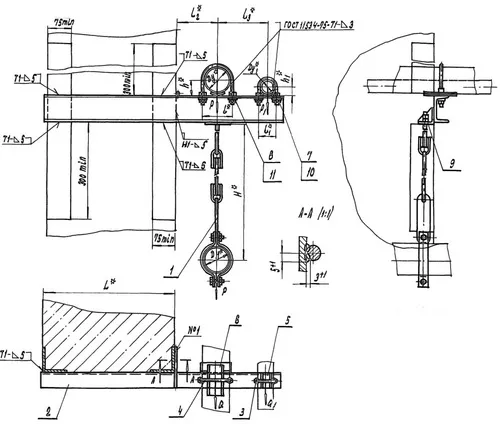 1771568934253-891861282-opora-a14b-520-razmery-fill-500x424