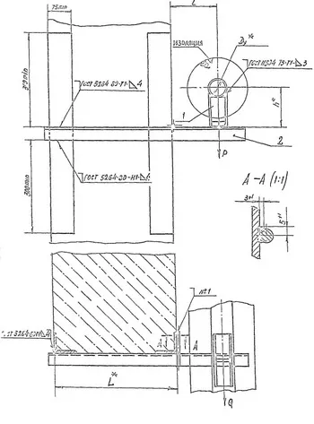 1771589118048-721034296-opora-a14b-525-razmery-fill-350x473