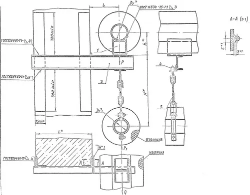 1771656517026-944334630-opora-a14b-532-razmery-fill-500x391
