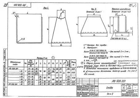1771995115520-865410120-i