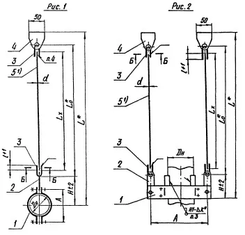 1772116922757-194005541-L522